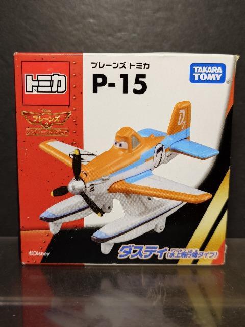 v[Yg~JP-15_XeB(s@^Cv)Ji 