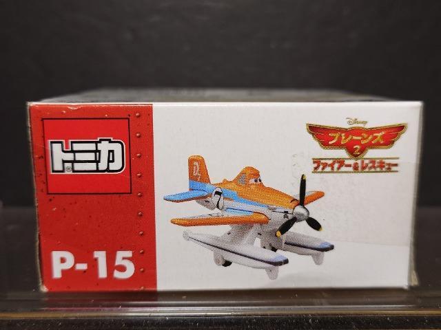 v[Yg~JP-15_XeB(s@^Cv)Ji