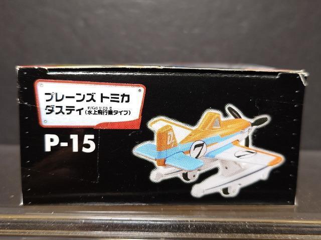 v[Yg~JP-15_XeB(s@^Cv)Ji