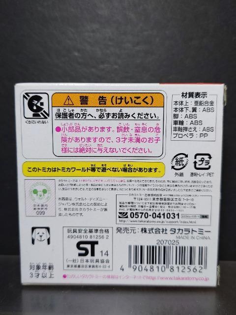 v[Yg~JP-15_XeB(s@^Cv)Ji