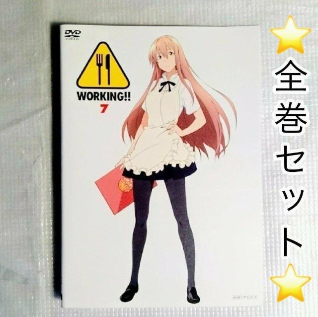 DVDuWORKING!! (1)@SVv^   CD/DVD/rfI 