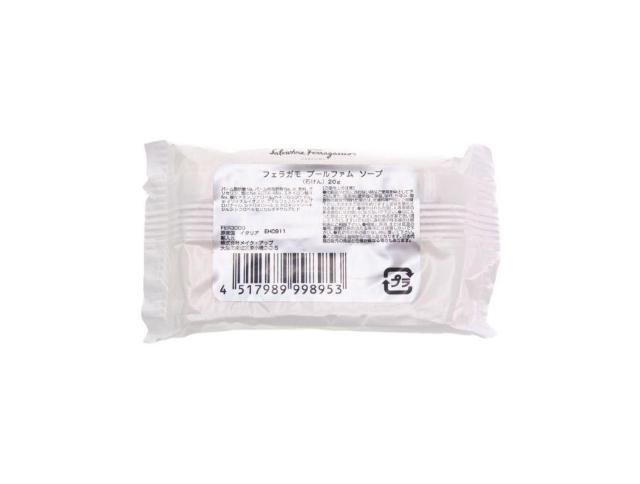 サルヴァトー レフェラガモ プールファム バス&シャワージェル コンディショナー ソープ 3点セット FERRAGAMO【正規品】 < ブランド サルヴァトー レフェラガモ プールファム バス&シャワージェル コンディショナー ソープ 3点セット FERRAGAMO【正規品】 < ブランドの