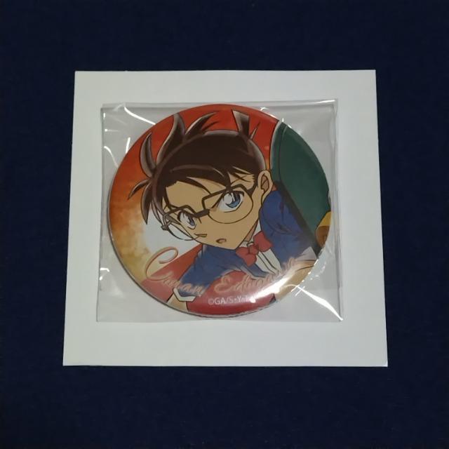 名探偵コナン☆缶バッジ《江戸川コナン》 < アニメ/コミック/キャラクター 名探偵コナン☆缶バッジ《江戸川コナン》 < アニメ/コミック/キャラクターの