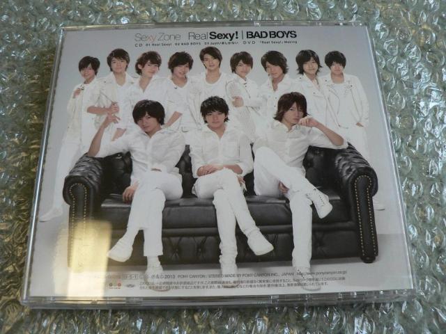 Sexy Zone『Real Sexy!/BAD BOYS』初回限定盤C【CD+DVD】メイキング映像収録/timelesz < タレントグッズ  Sexy Zone『Real Sexy!/BAD BOYS』初回限定盤C【CD+DVD】メイキング映像収録/timelesz < タレントグッズの