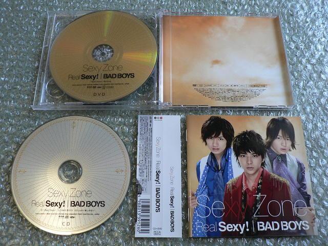 Sexy Zone『Real Sexy!/BAD BOYS』初回限定盤C【CD+DVD】メイキング映像収録/timelesz < タレントグッズ  Sexy Zone『Real Sexy!/BAD BOYS』初回限定盤C【CD+DVD】メイキング映像収録/timelesz < タレントグッズの