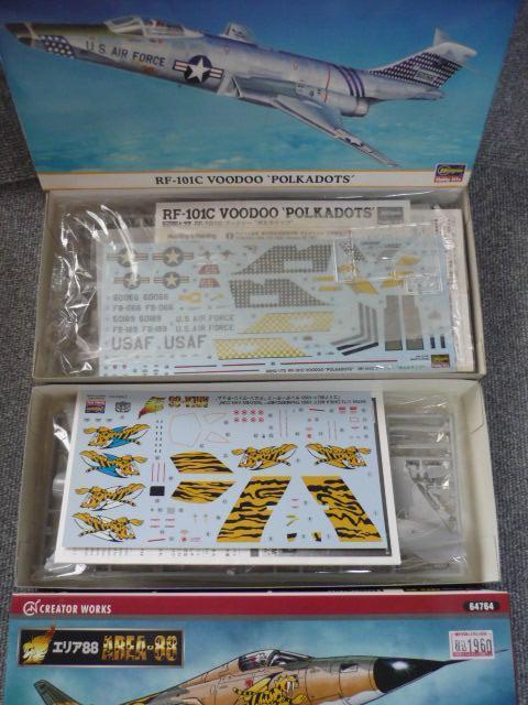 プラモデル「RF-101Cブードゥー&F-105Dサンダーチーフ2機セット」T18 < ホビー  プラモデル「RF-101Cブードゥー&F-105Dサンダーチーフ2機セット」T18 < ホビーの