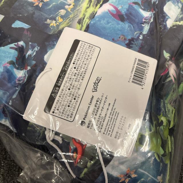  Vi |PbgX^[ STRANGE PARADOX NbV  Aj/R~bN/LN^[ 