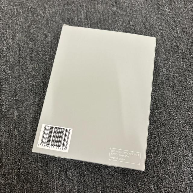  Vi whip whip xr[X^v ubN  LbY/xr[ 