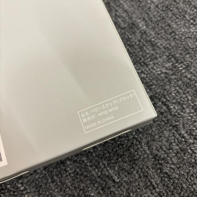  Vi whip whip xr[X^v ubN  LbY/xr[ 