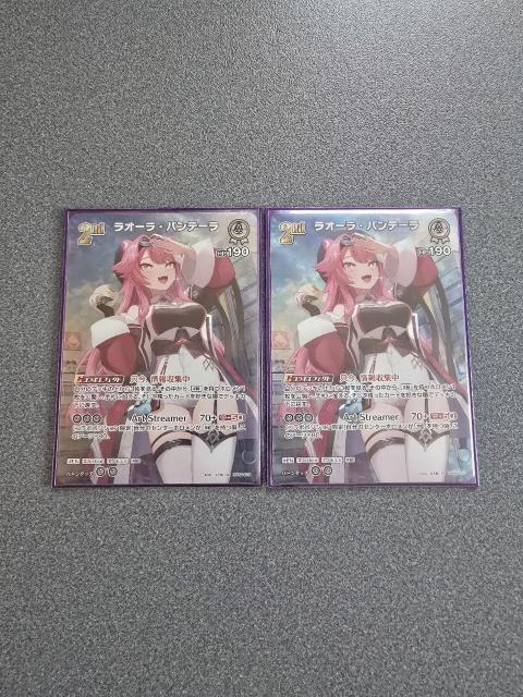 zCuJ[h I[Epe[ SR 2Zbg   g[fBOJ[h 