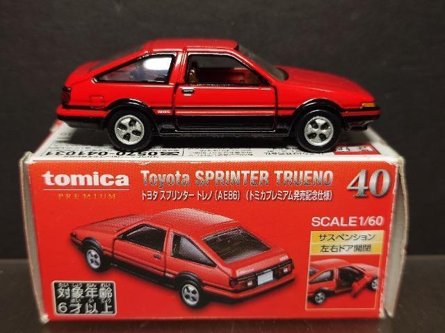 g~Jv~ALOdlSOg^ Xv^[ gm(`dWU)