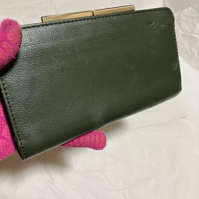 yLegato Largo / K[gSz U[/ ܌ z  t@bV 