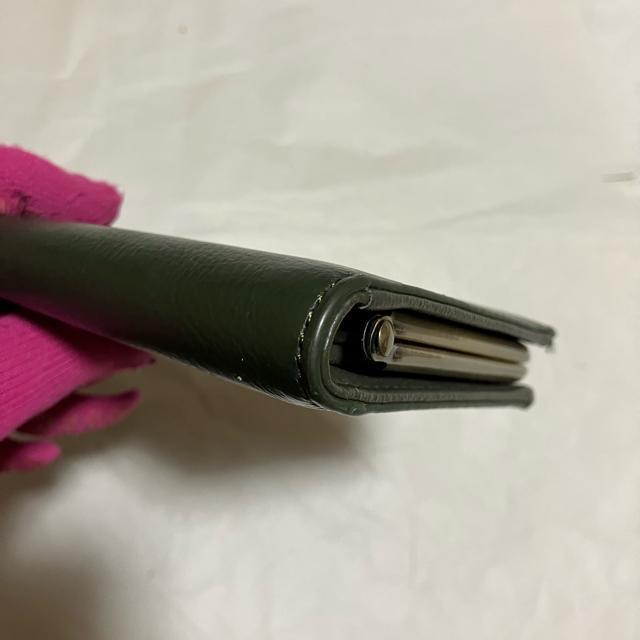 yLegato Largo / K[gSz U[/ ܌ z  t@bV 