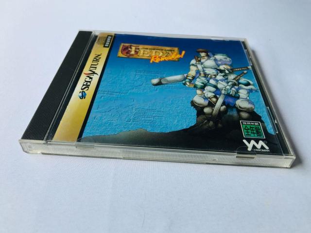 tF[_@CN@GuEIuEWXeBX@SS@FEDA Remake The Emblem of Justice  Q[{/\tg 