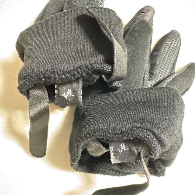 スポーツ用子供手袋 ビジョンクエスト 黒 防風防寒 < レジャー/スポーツ スポーツ用子供手袋 ビジョンクエスト 黒 防風防寒 < レジャー/スポーツの