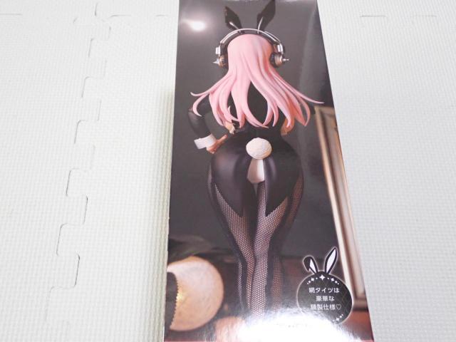 [ρ[Ɏq BiCute Bunnies Figure Newly Drawn Costume  Aj/R~bN/LN^[ 