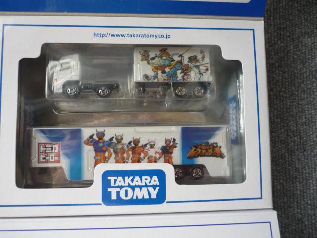 ^Jg~[uDҌZbg20082012NZbgvT9  zr[ 