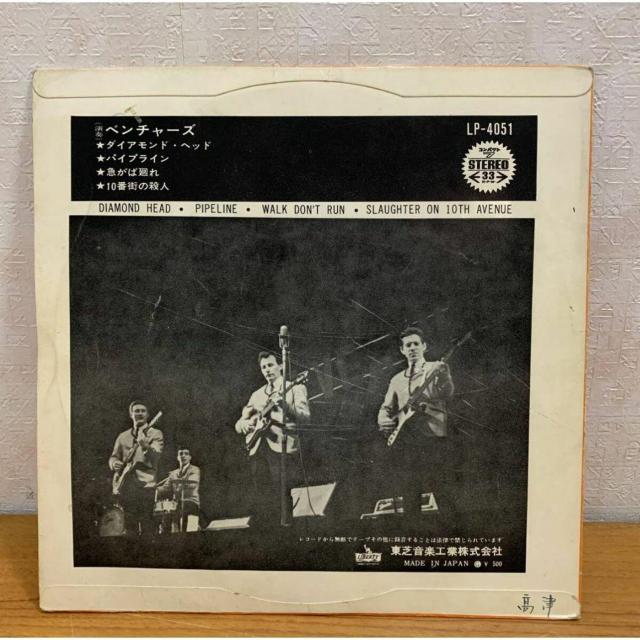 yzEP:x`[Y S4  CD/DVD/rfI 