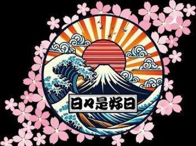 ハイクオリティー Tシャツ浮世絵風 波 富士山 < 男性ファッション ハイクオリティー Tシャツ浮世絵風 波 富士山 < 男性ファッションの