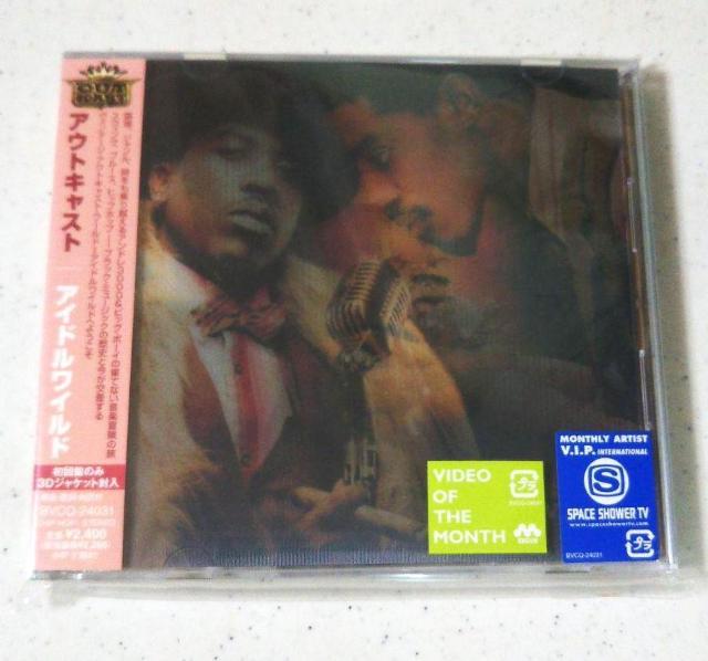 �V�i �A�C�h�����C���h�@�A�E�g�L���X�gCD  �� CD/DVD/�r�f�I�� 