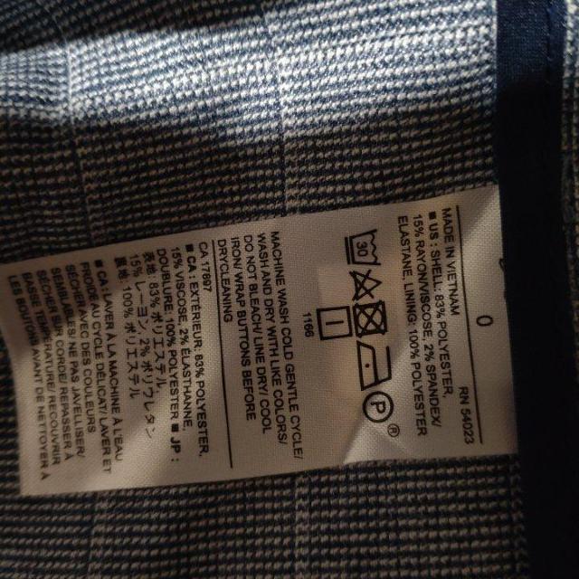 �o�i�i���p�u���b�N�@�W���P�b�g �� �u�����h�� 