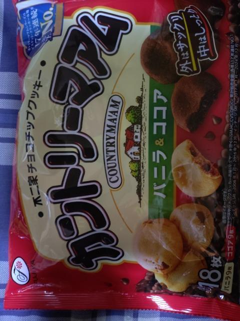 �J���g���[�}�A��  �� �O����/�h�����N�� 