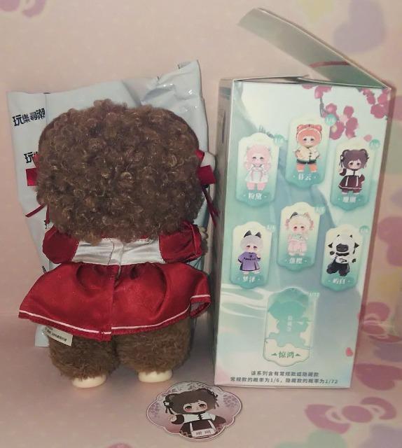 WAN LE XUN CHAO NAGI�R�͘Q���n��R�[�����l�`�h�[���L�[�����O�ʂ�����݃u���C���h�{�b�N�X �� ��������� 