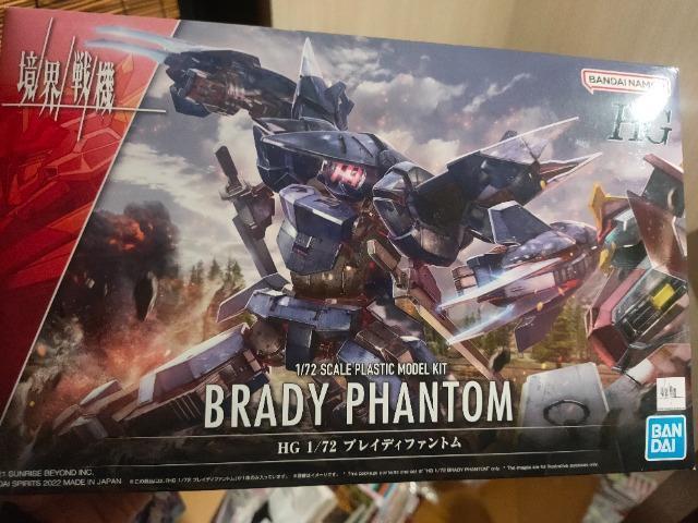 �f�g�W�����N/HG1/72�u���C�f�B�t�@���g�� �� �z�r�[�� 