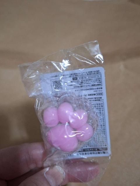 �ԂɂԂ� �����X�N�C�[�Y2 �O���[�� �v���C�Y�i  �� ��������� 