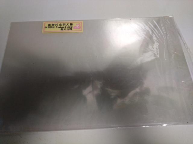 �K���X�j��h�~�t�B�����T���Z�b�g  �� �C���e���A/���C�t�� 