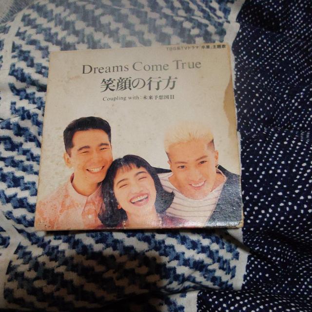 笑顔の行方 < CD/DVD/ビデオ 笑顔の行方 < CD/DVD/ビデオの