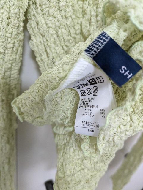 �V�b�v�X���g�b�v�X���ߗށ�SHIPS������180�` �� �u�����h�� 