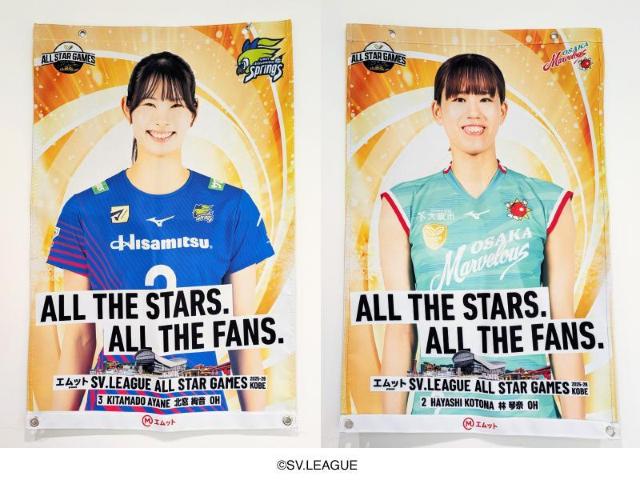 �I��摜����t���b�O �k�� �����I�� �~ �� �ՓޑI��  �� ���W���[/�X�|�[�c�� 