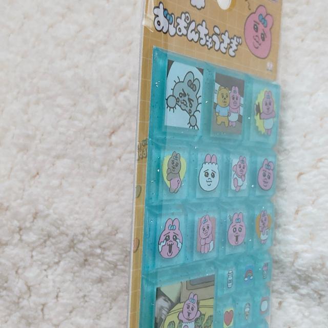 �V�i ���ς񂿂イ���� �^�C�� �V�[�� �X�e�b�J�[ �f�R �R���[�W�� �V�[���� �u���[ N2m �� �C���e���A/���C�t�� 