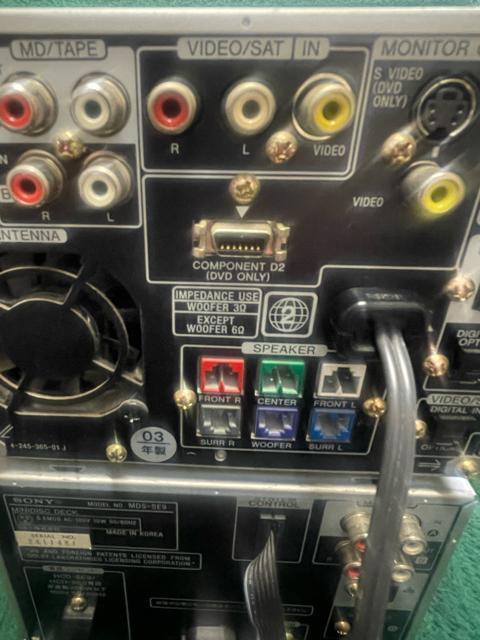 SONY HCD-SE9 / MDS-SE9 コンポ セット DVD MD NetMD < 家電/AV SONY HCD-SE9 / MDS-SE9 コンポ セット DVD MD NetMD < 家電/AVの