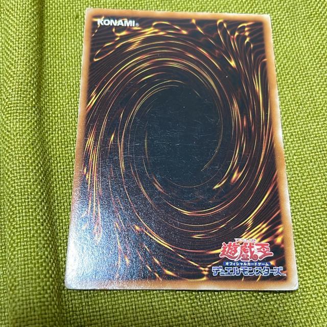 トレカ グリーンガジェット 遊戯王 < トレーディングカード トレカ グリーンガジェット 遊戯王 < トレーディングカードの