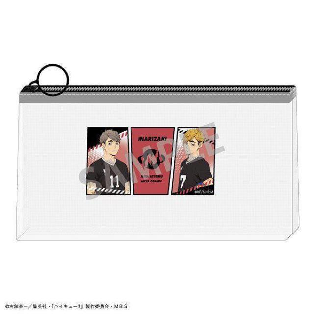 送料無料!ハイキュー!! クリアフラットポーチ 稲荷崎高校 宮侑&宮治 < アニメ/コミック/キャラクター 送料無料!ハイキュー!! クリアフラットポーチ 稲荷崎高校 宮侑&宮治 < アニメ/コミック/キャラクターの