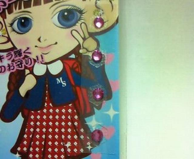 CPĂ邨qlpMIMIځXg[Y  /RX/lC 