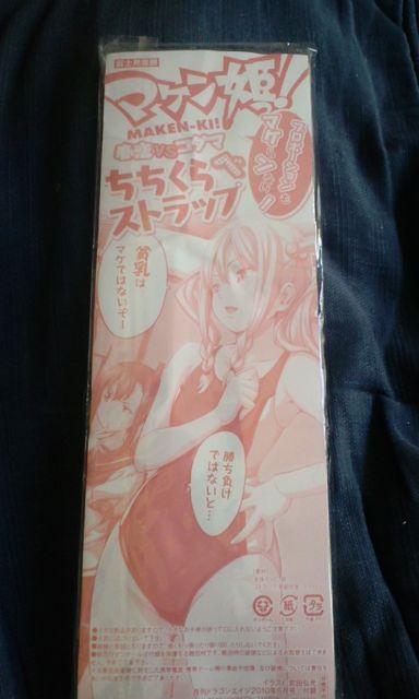 }PPI׃Xgbv݁   Aj/R~bN/LN^[ 