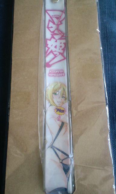 }PPI׃Xgbv݁  Aj/R~bN/LN^[ 