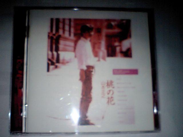 R{V ̉ԁA˔\̈ՁACOLORSAmLLe Ao4   CD/DVD/rfI 