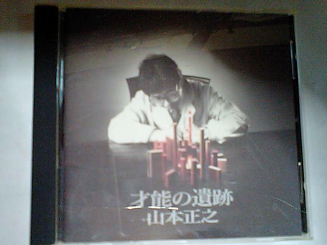R{V ̉ԁA˔\̈ՁACOLORSAmLLe Ao4  CD/DVD/rfI 