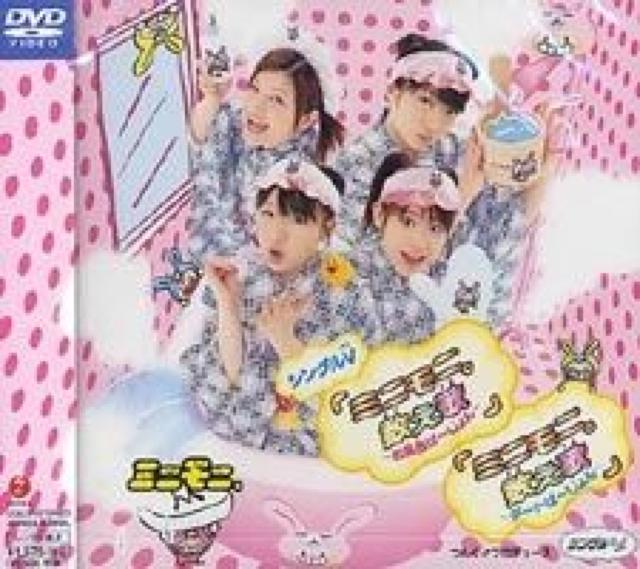 ý`C΁`/~jjBzDVD   ^gObY 