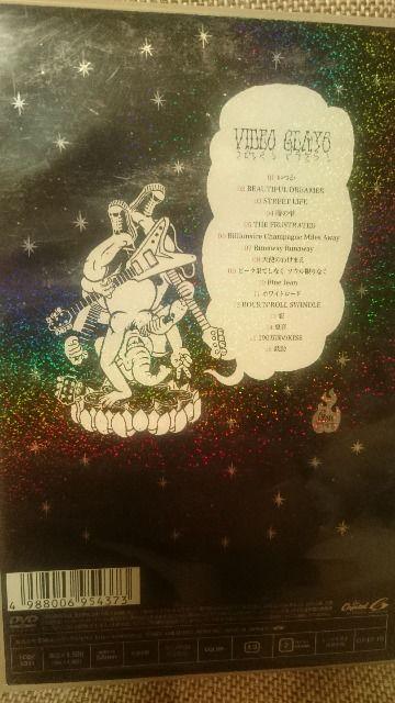中古 GLAY DVD video6 国内正規品!歌詞カードなし。 < タレントグッズ 中古 GLAY DVD video6 国内正規品!歌詞カードなし。 < タレントグッズの