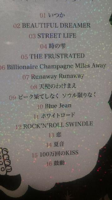 中古 GLAY DVD video6 国内正規品!歌詞カードなし。 < タレントグッズ 中古 GLAY DVD video6 国内正規品!歌詞カードなし。 < タレントグッズの