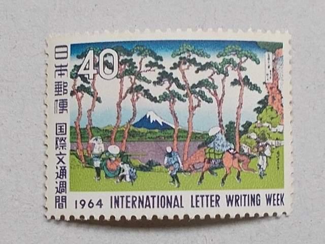 ygpz1964N@ەʏTԁ@ۓyJ@P   zr[ 