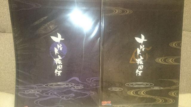 J NARUTO NAt@C 2g   Aj/R~bN/LN^[ 