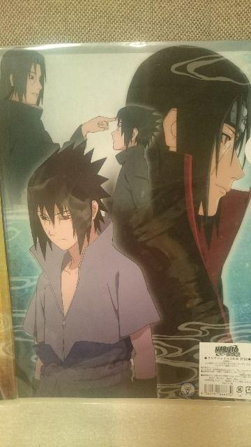 J NARUTO NAt@C 2g   Aj/R~bN/LN^[ 