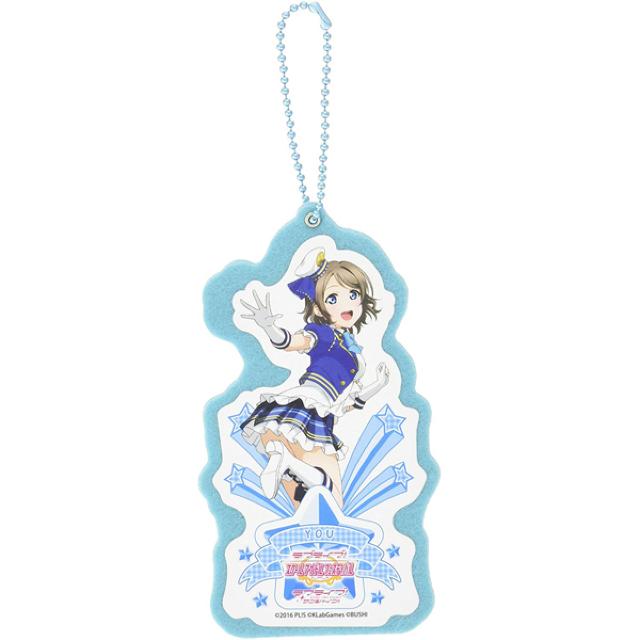 ラブライブ!サンシャイン!! 渡辺曜 フェルトマスコット vol.2 < アニメ/コミック/キャラクター  ラブライブ!サンシャイン!! 渡辺曜 フェルトマスコット vol.2  < アニメ/コミック/キャラクターの