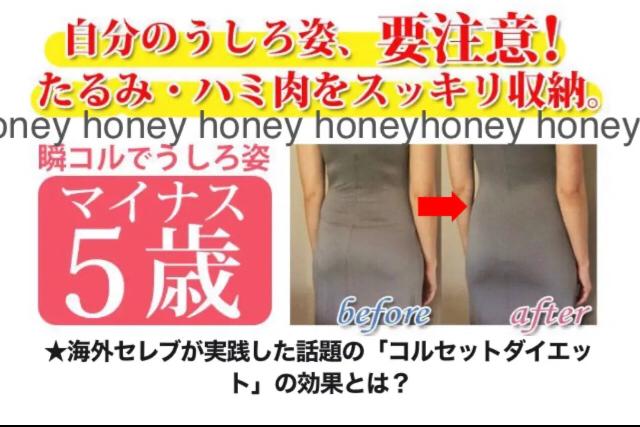 SALEuɃiCXofBIׂTCY␳ERZbg邾_CGbg{fB[VFCv